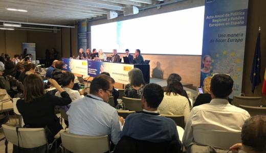 Acto anual DUSI Madrid