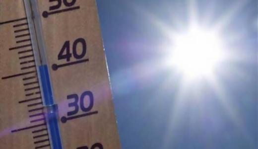 Altas temperaturas