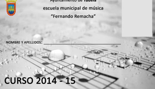 Anverso carnet estudiante Escuela de Música y Conservatorio