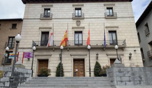 Ayuntamiento Tudela