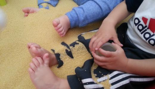 Centros de educación infantil