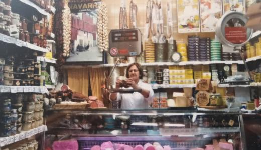 Comercio. 1º Premio: Casa Briñas (Pablo Briñas Peña)