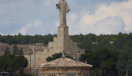 Corazón de Jesús (Foto Jesús Marquina)