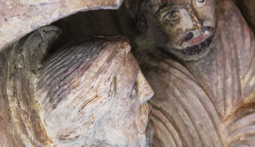 Detalle de la Puerta del Juicio