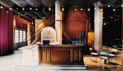 Espacio Ambar- La Zaragozana