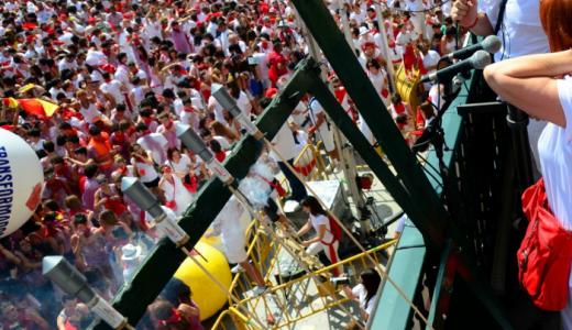 Fiestas