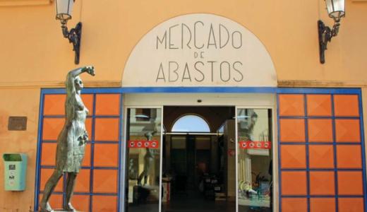 Mercado de Abastos