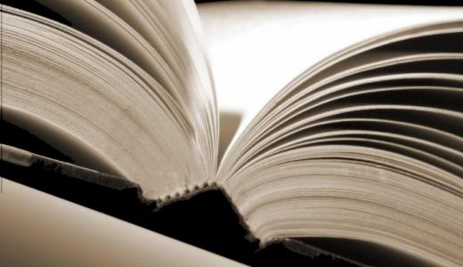Semana Literaria 2016