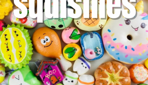 Taller Squishies