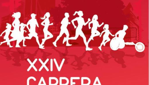 XXIV Carrera Popular Amimet