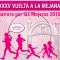 Cartel de la XXXV Vuelta a la Mejana 2015