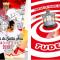 Carteles ganador y accésit Fiestas de Santa Ana 2019