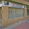 Oficinas del SAC en Barrio de Lourdes