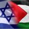 Palestina e Israel