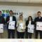 Presentación de las actividades programadas tercera edición del  proyecto CONEXIONES.