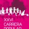 XXVI Carrera popular Amimet 2014.